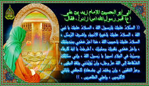I don't think king does this especially often (king superfans, please correct me); Ø¯Ù„ÙŠÙ„ Ø§Ù„Ù‚Ø±Ø§Ø¡Ø© Ø§Ù„Ù…Ø¹Ø§ØµØ±Ø© Ù„Ù„ØªÙ†Ø²ÙŠÙ„ Ø§Ù„Ø­ÙƒÙŠÙ… Pdf