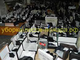 как избавится от запаха гари в квартире после пожара Https Xn 6kccab4aj5am3addjehmk3a Xn P1ai Services Khimchistka Veshchey Posle Pozhara Php
