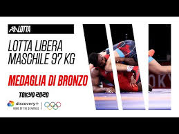 Alle 14:30 i giochi di rio assegneranno la medaglia d'oro per la. F8oczajxldcvbm