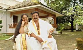 Warrier made her debut in sakshyam (1995). The Climax Scene