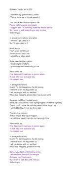 Still With You Jk Eng Translation Bts Lyric Bts Quotes Kpop Quotes