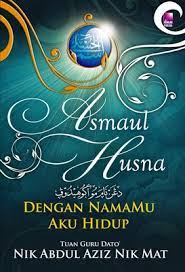 List download lagu opick denganmu aku hidup (04:34 min) mp3 link, last update jun 2021. Tauhid Shelf