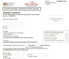 Buat permohonan upu sesi 2019/2020 secara online melalui pautan yang kami sediakan di sini.tarikh permohonan dibuka pada 25 februari 2019. Li Sesi Disember 2019 Borang Jawapan Syarikat Cadangan Bidang Tugas Upli Psmza