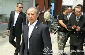 United Nations Bureau for international cooperation and coordination