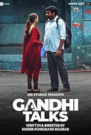Gandhi Talks 2026