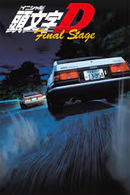 Regarder Initial D Final Stage Anime En Streaming Hd Gratuit Sans Illimite Vf Et Vostfr