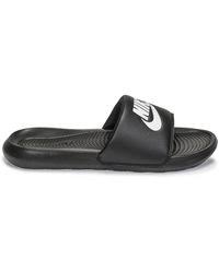 Sandales caillou grandeur 23, très légères et s'ajustent à 2 endroits avec velcro, 10$. Sandales Nike Pour Homme Jusqu A 40 Sur Lyst Fr