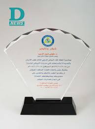 Dental News Participation In The 3rd Riyadh International Dental Meeting 2008 Dental Cards Against Humanity Participation