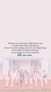 Petra Dragneel Song Lyrics Wallpaper Wallpaper Quotes Twice Lyrics