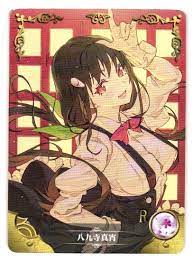 Mayoi Hachikuji Monogatari Series R Goddess Story Card Anime Doujin Waifu |  eBay