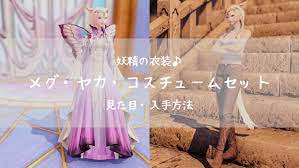 りおの桜庵 をご覧いただきありがとうございます chat face unnamed 1 jpg name り ブログ いただき ミラ