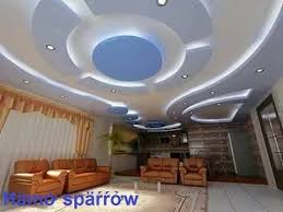 احدث ديكورات جبس بورد 2017 2018 Youtube Falseceilingdesignstairs False Ceiling False Ceiling Design False Ceiling Bedroom