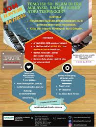 Purchase and enjoy instantly on your android phone or tablet without the hassle of syncing. Majalah Dakwah Isu 50 Pendekatan Rahmah Dalam Mendepani Isu Permasalahan Sosial Masyarakat Yayasan Dakwah Islamiah Malaysia