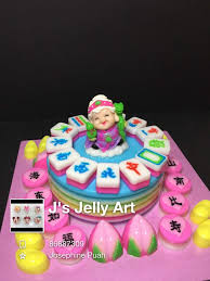 Pin By Eileen Low On Agar Agar Jelly Cake Jelly Cake Cake Birthday Cake