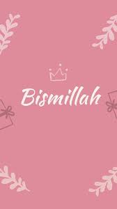 Quote Kata Seni Islamis Objek Gambar Seni