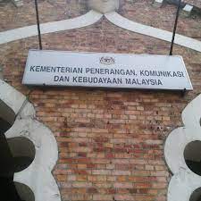 Peserta didik mampu berkomunikasi secara efektif melalui teks yang koheren, kalimat yang tertata misalnya, teks eksposisi banyak digunakan untuk memberikan penerangan pentingnya mengikuti. Fotos En Kementerian Penerangan Komunikasi Dan Kebudayaan 5 Tips De 372 Visitantes