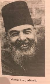 Hadj Ali Abdelkader fondateur de l'ENA