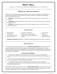 Medical Receptionist Resume Sample Monster Com