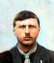 Sorry, I misspoke. Had too many records in front of me and messaged off the  top of my head. Ok...It was from the February 1, 1861 ... The Descriptive  and Historical Register