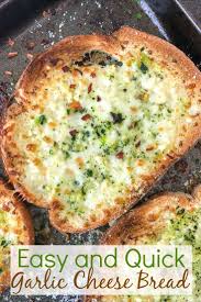 Easy And Quick Garlic Cheese Bread Recipe Garlic Cheese Bread Garlic Bread Homemade Garlic Bread