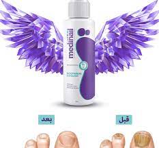 Medinail Link 2 – Para Maroc