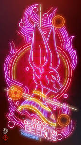 These 1050 anime iphone wallpapers are free to download for your iphone. Beerus Sama Dragon Ball Wallpapers Dragon Ball Artwork Dragon Ball Art