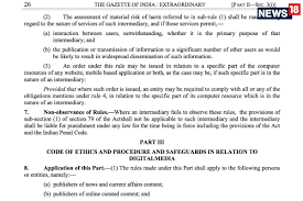 Over the last two days, indians have been fearful that social networking apps like facebook, whatsapp, instagram, and twitter could be banned from operating in the country because these firms failed to comply with new it rules released to regulate the digital space in february. Axk2pa Fbzh0sm