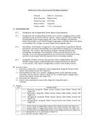 Check spelling or type a new query. Rpp B Jawa Geguritan Adiwiyata