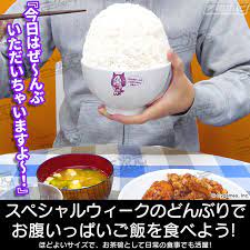 ははむすめどんぶり アルバム - 人気のアダルト ビデオと写真