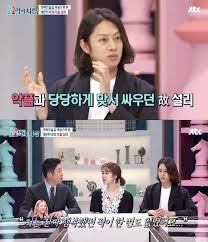 오늘자 광교신도시 호수뷰 아파트 oo억 실거래.jpg 27: ê¹€í¬ì²  æ•… ì„¤ë¦¬ ì–¸ê¸‰ ìœ„ê·¼ìš°ì— ë¶„ë…¸ ìœ ëª…ì„¸ ìœ„í•´ ê³ ì¸ ì´ìš© ì—­ê²¨ì›Œ ì¢…í•© í•œê²½ë‹·ì»´