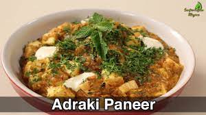 Adraki Paneer Vegetarian Recipes Sanjeev Kapoor Khazana Paneer Vegetarian Recipes Recipes