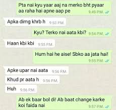 What Is The Best Flirting Line You Have Ever Heard Quora Just simply download and install the hindi font, open ms word or. best flirting line you have ever heard
