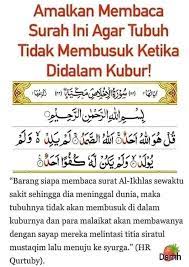Khasiat surat al ikhlas selanjutnya adalah. Ini Khasiat Surah Al Ikhlas Yang Kita Kena Alert Ayat Yang Ringkas Tetapi Luar Biasa Manfaatnya Keluarga