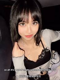 Fancy Car 和訳| TikTok