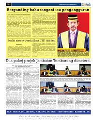 Pendidikan di negara brunei darussalam mempunyai banyak peringkat. Pelita Brunei Sabtu 12 Sept 2015 By Putera Katak Brunei Issuu