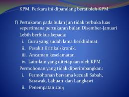Oleh suraidah roslan kota kinabalu: Ppt Sektor Pengurusan Sekolah Jabatan Pendidikan Perak Powerpoint Presentation Id 4407178
