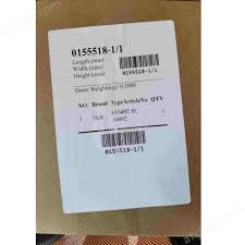 精通 自由系统 操作 指南 - 官方 资料 详尽 阐述