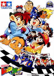 After the first season, retsu and go have now formed a team called trf victorys which tokichi mikuni, j, and ryo takaba are part of. The Racing Brothers Hi Racers Here The Episodes Eng Sub For Those Who Want To Watch The First Series You Can Watch It On Https Animetosho Org Series Bakusou Kyoudai Lets Go 1171 And Partial Of The Wgp Series