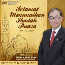Dahulu beliau merupakan pengerusi jawatankuasa kesihatan, kerajaan tempatan, hal ehwal pengguna, alam sekitar. Dato Dr Mah Hang Soon On Twitter Rumah Limas Di Kota Lama Terhias Indah Lampu Pelita Bulan Ramadan Bakal Menjelma Detik Suci Ampun Dipinta Selamat Menyambut Ramadan Al Mubarak Selamat Menunaikan Ibadah