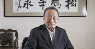 141, jalan tan sri teh ewe lim, jelutong, 11600 george town, pulau pinang, malaysia 11600 george town ,other cities in pulau pinang ,pulau pinang if you need to go to your nearest hospital, look in this hospital guide for malaysia. Robert Kuok Leads Malaysian Billionaires On Forbes 2020 Richest List Again