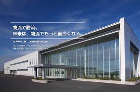 このサイトはinternet explorer 6、7には対応していません。 ブラウザをバージョンアップした後にご覧ください。 自身初となるメモリアルブック＆ミニアルバムの発売が決定. 3plä¼æ¥­ã¨ã—ã¦btob Btocç‰©æµã‚'ãƒˆãƒ¼ã‚¿ãƒ«ã‚µãƒãƒ¼ãƒˆã™ã‚‹ã‚¢ãƒƒãƒ—ãƒ«æµé€š