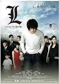 L Change The World Wikipedia He was only 13 at the time and has starred in various feature films in japan since then. l change the world wikipedia