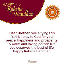 Please pray for sri lanka. Raksha Bandhan Quotes And Messages Happy Raksha Bandhan Wishes 2020