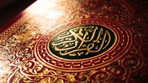 معجزة في جسد المرأة ذكرها القرآن واكتشفها العلم الحديث