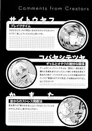 アンソロジー]女友达[メスダチ] -  [アンソロジー]女友達[メスダチ]第18页(共19页),白百合汇聚全球精美的潮吹动漫图,诱惑卡通漫画色图大全,最新色宅卡通漫画色图排行榜,卡通动漫www.7h9u.com