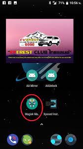 Aa is the hello world app for android phones & tablets. Aa Mirror Unlock Apk Download Mirror 3 9 0 Apk Unlocked Premium Mmappsmobile