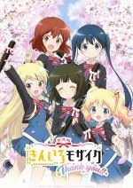 These are the five best comedy anime of 2020! Yoou28d1qnm13m
