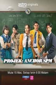 Lebuhraya ke neraka tells a story of a rowdy group of bikers who make a stop by the side of the road and very soon all of them, with the exception of bob, mysteriously fall ill. Pencuri Movie Official Website Free Movie Download And Stream