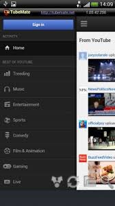 программа для скачивания видео с любого сайта на андроид منتديات سيدتي النسائي Application Android Youtube Mobile Phone Application