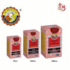 Ibu dan anak ubat batuk. äº¬éƒ½å¿µæ…ˆè´èœœç…‰å·è²æž‡æ·è† Ubat Batuk Cap Ibu Dan Anak 75ml 150ml 300ml Shopee Malaysia